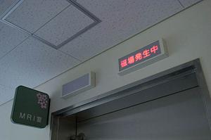 クラシエ六君子湯の効き目を知ろう