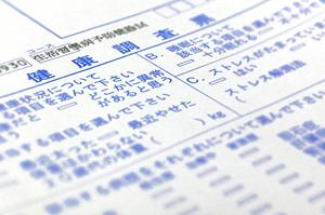 八重洲中央歯科で最高の治療を受けましょう