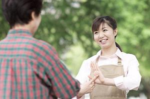 美肌も作れる東海市の歯医者さんです