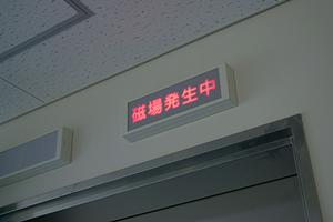 よい歯科医院を名東区で見つけるには