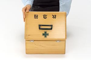 ブライダルチェックならこの産婦人科で