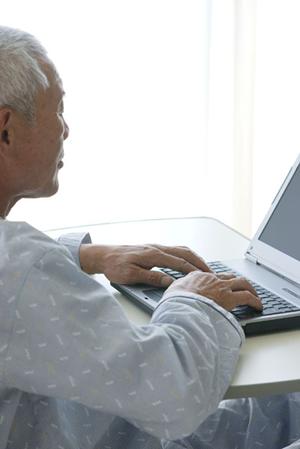 小田原にある美白が出来る皮膚科クリニック