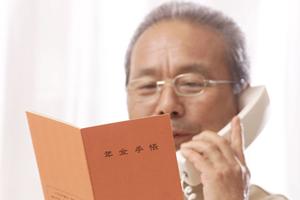 練馬区で評判の良い皮膚科おすすめランキング｜ニキビ・シミ・子供の肌トラブルも安心対応